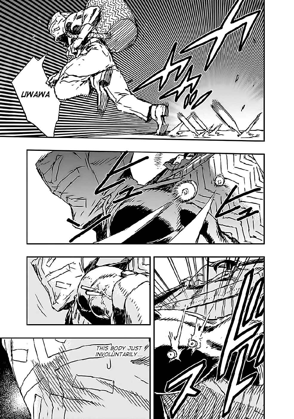 No Guns Life Chapter 5 - Page 5