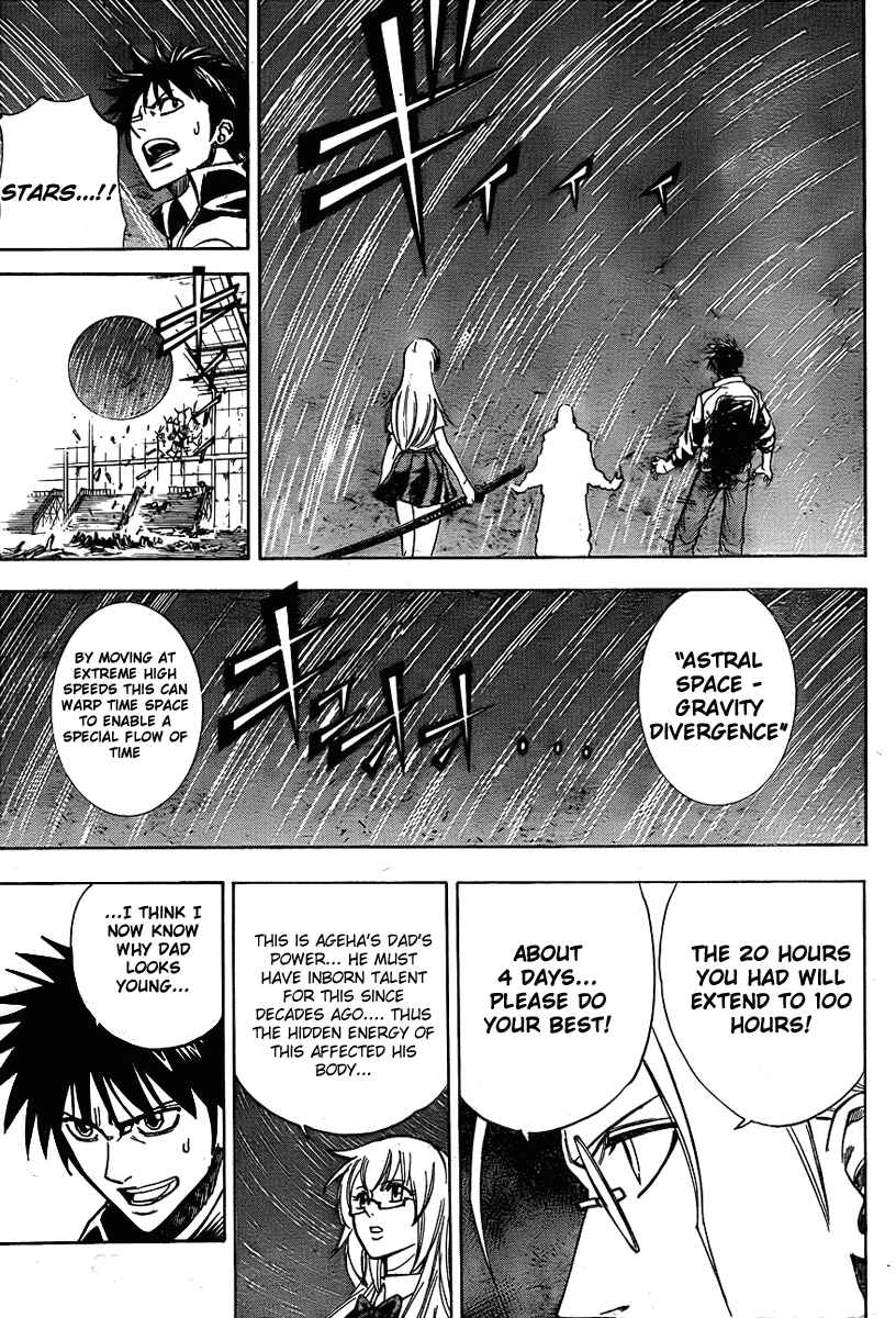 Psyren Chapter 125 - Page 10