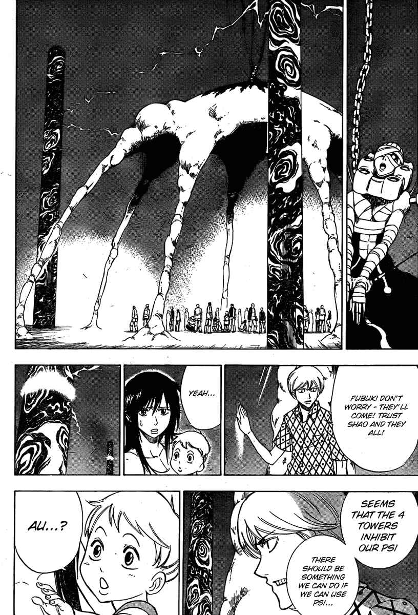 Psyren Chapter 125 - Page 13