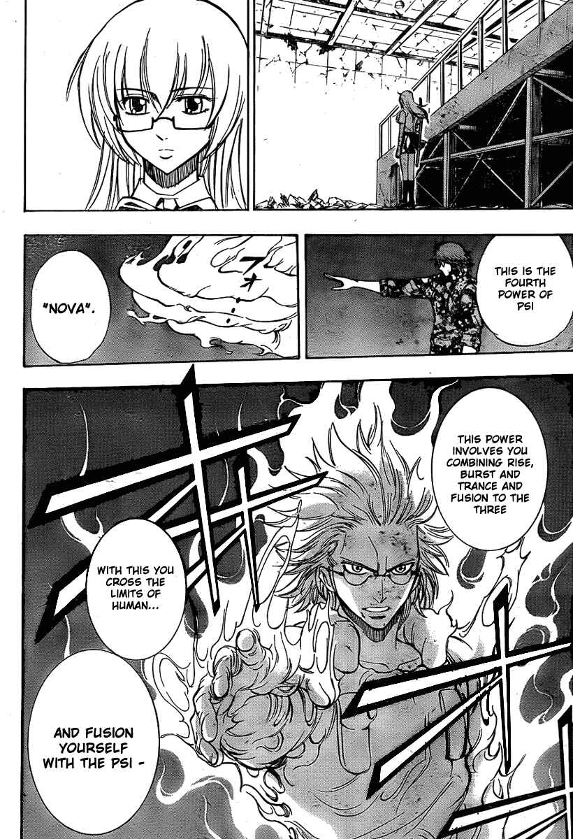 Psyren Chapter 125 - Page 5