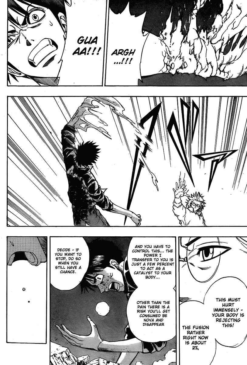Psyren Chapter 125 - Page 7