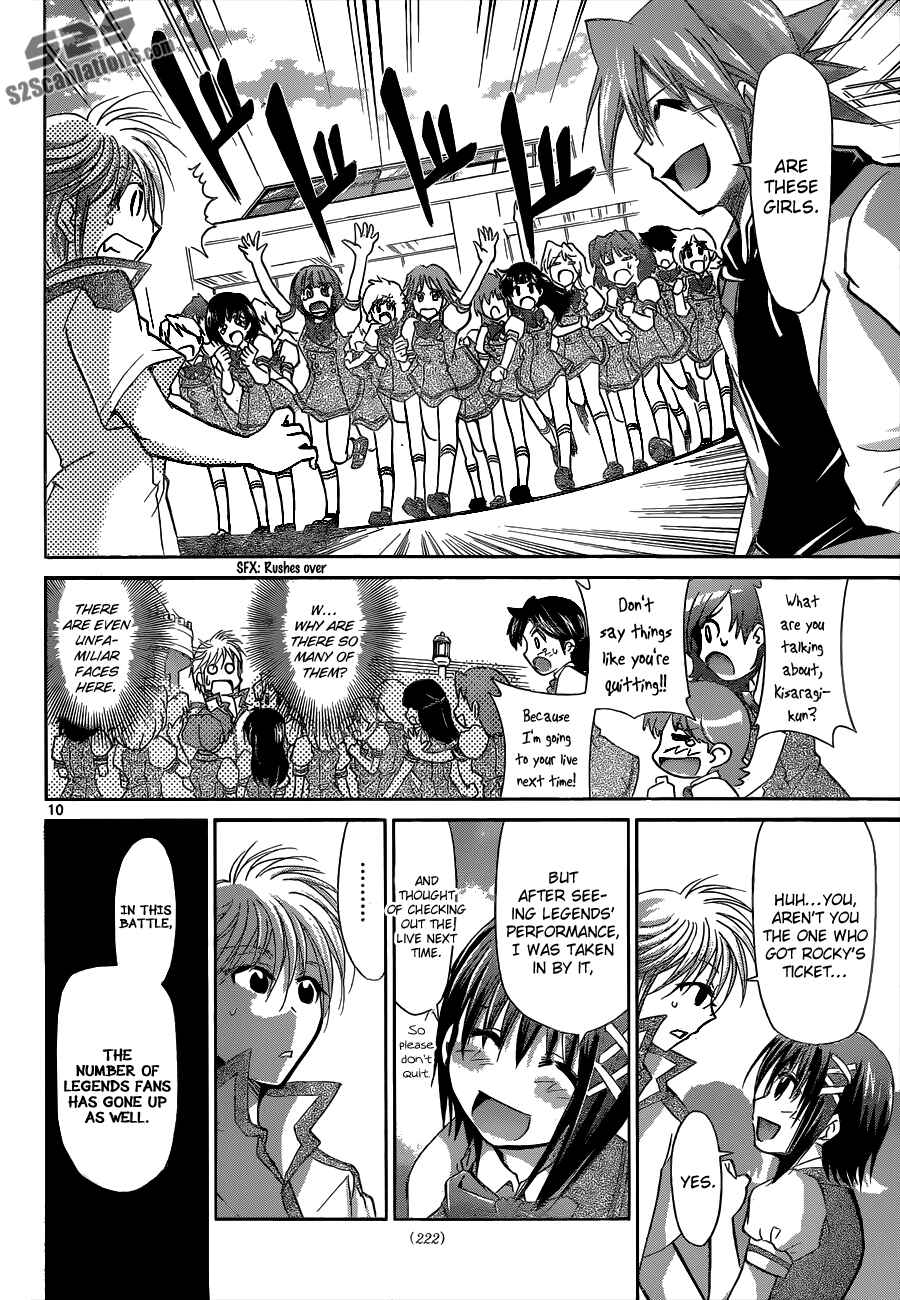 Denpa Kyoushi Chapter 97 - Page 13