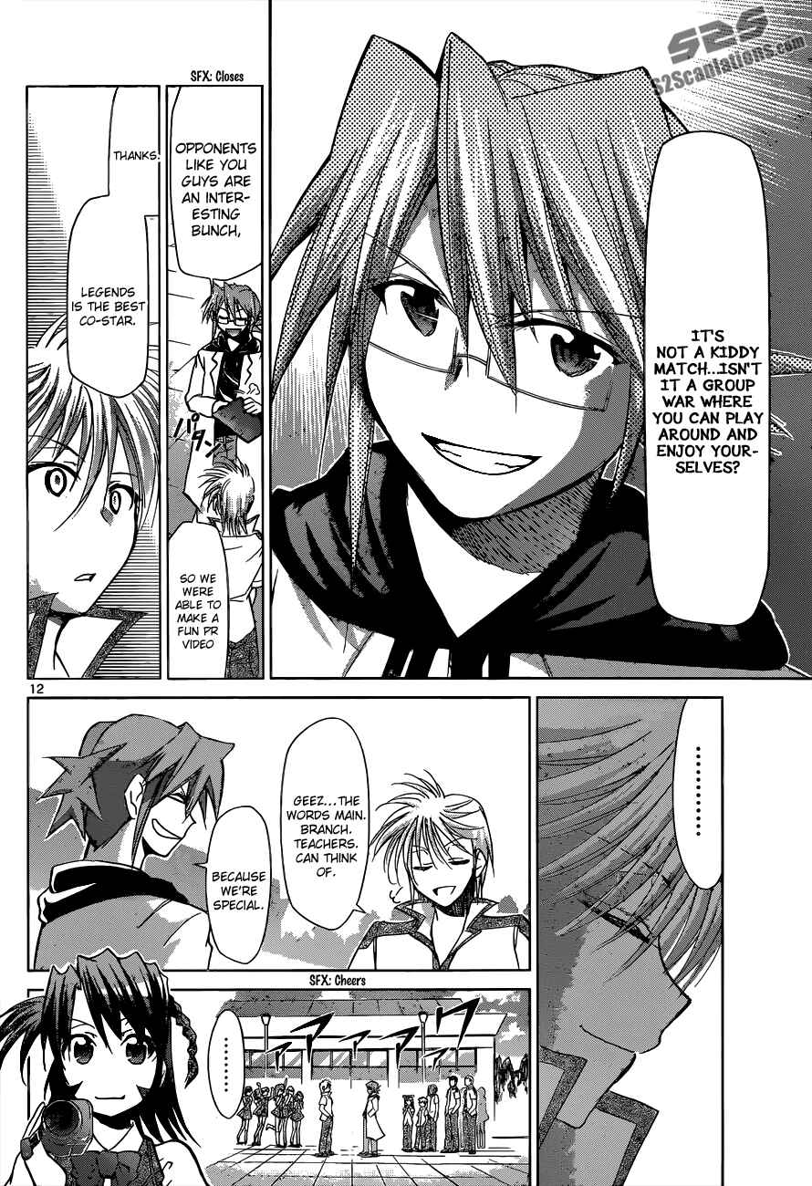 Denpa Kyoushi Chapter 97 - Page 15