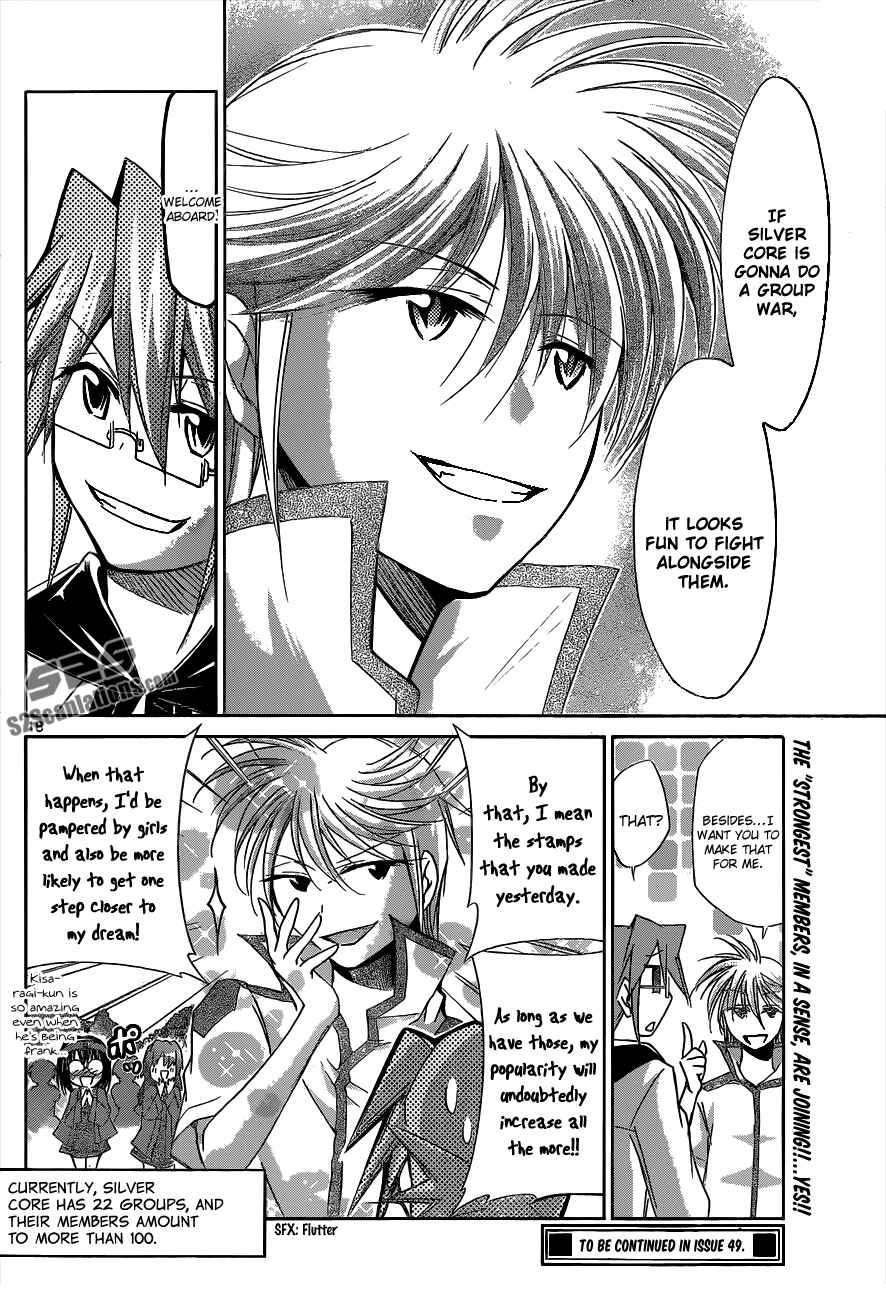 Denpa Kyoushi Chapter 97 - Page 21