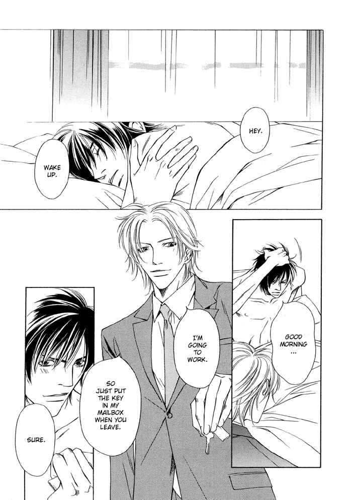 Mijuku na Kareshi Chapter 7 - Page 11