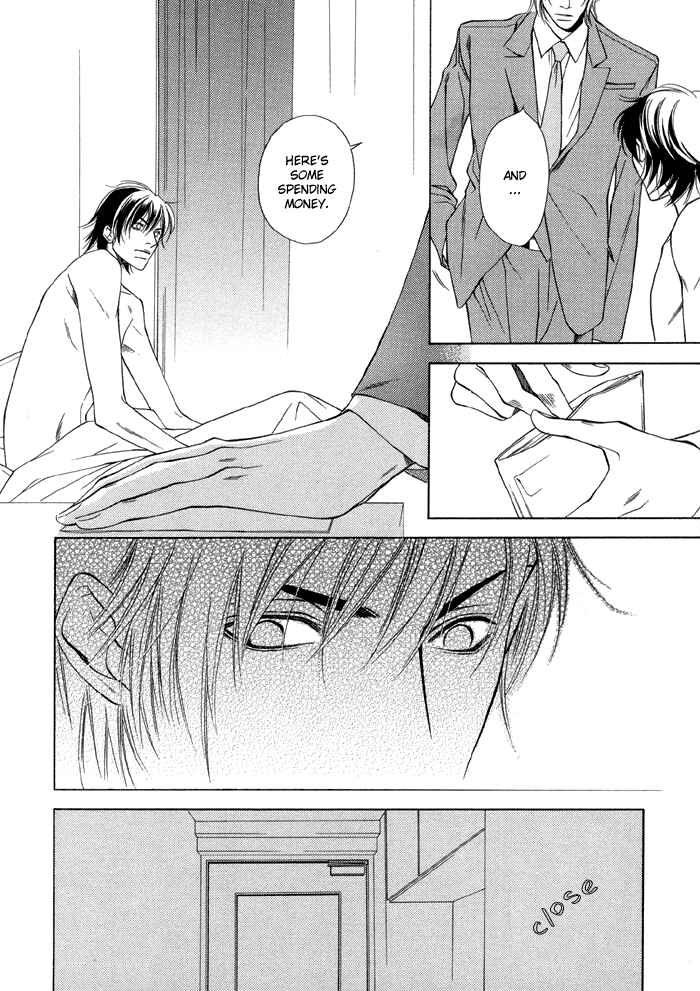 Mijuku na Kareshi Chapter 7 - Page 12
