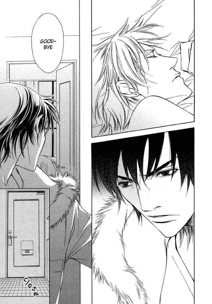 Mijuku na Kareshi Chapter 7 - Page 19
