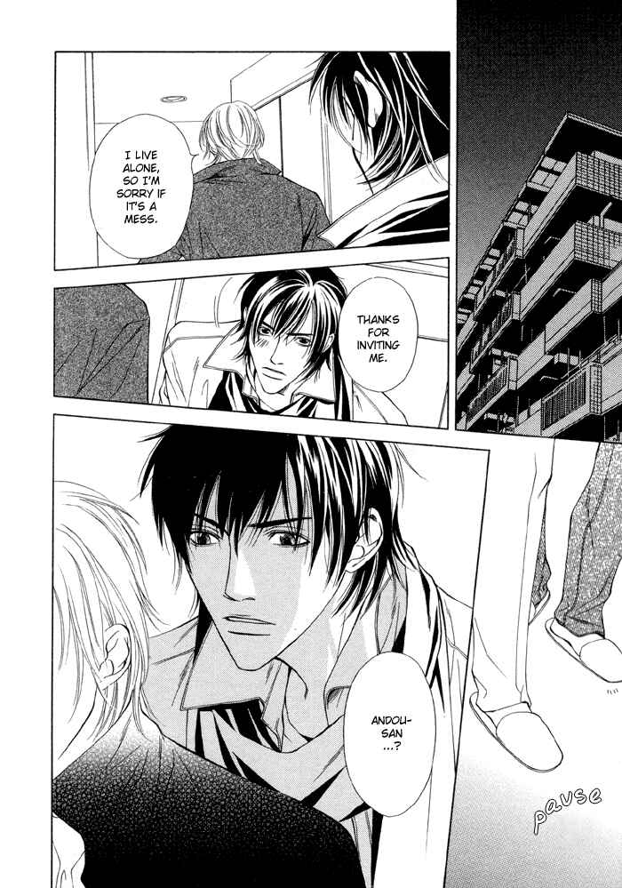 Mijuku na Kareshi Chapter 7 - Page 6
