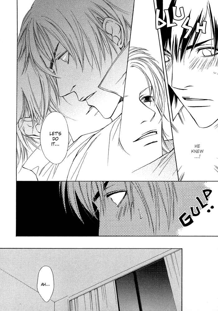Mijuku na Kareshi Chapter 7 - Page 8
