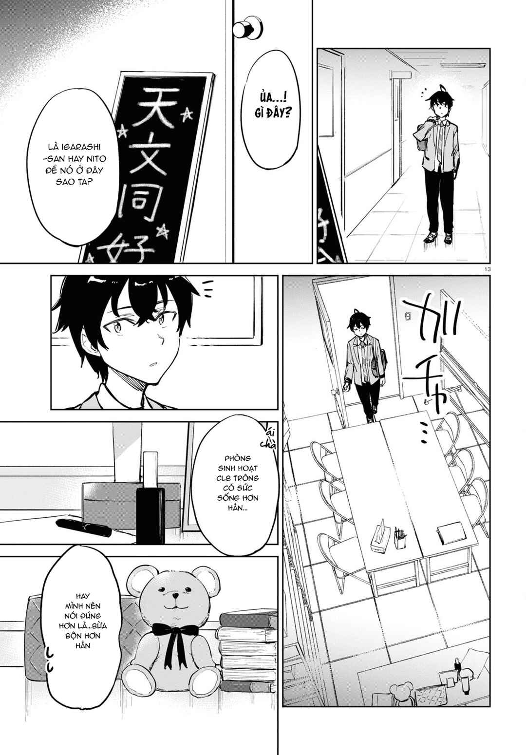 Ashita, Hadashi de Koi. Chapter 4 - Page 15