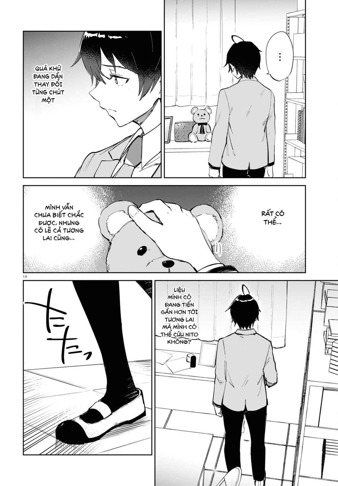 Ashita, Hadashi de Koi. Chapter 4 - Page 16