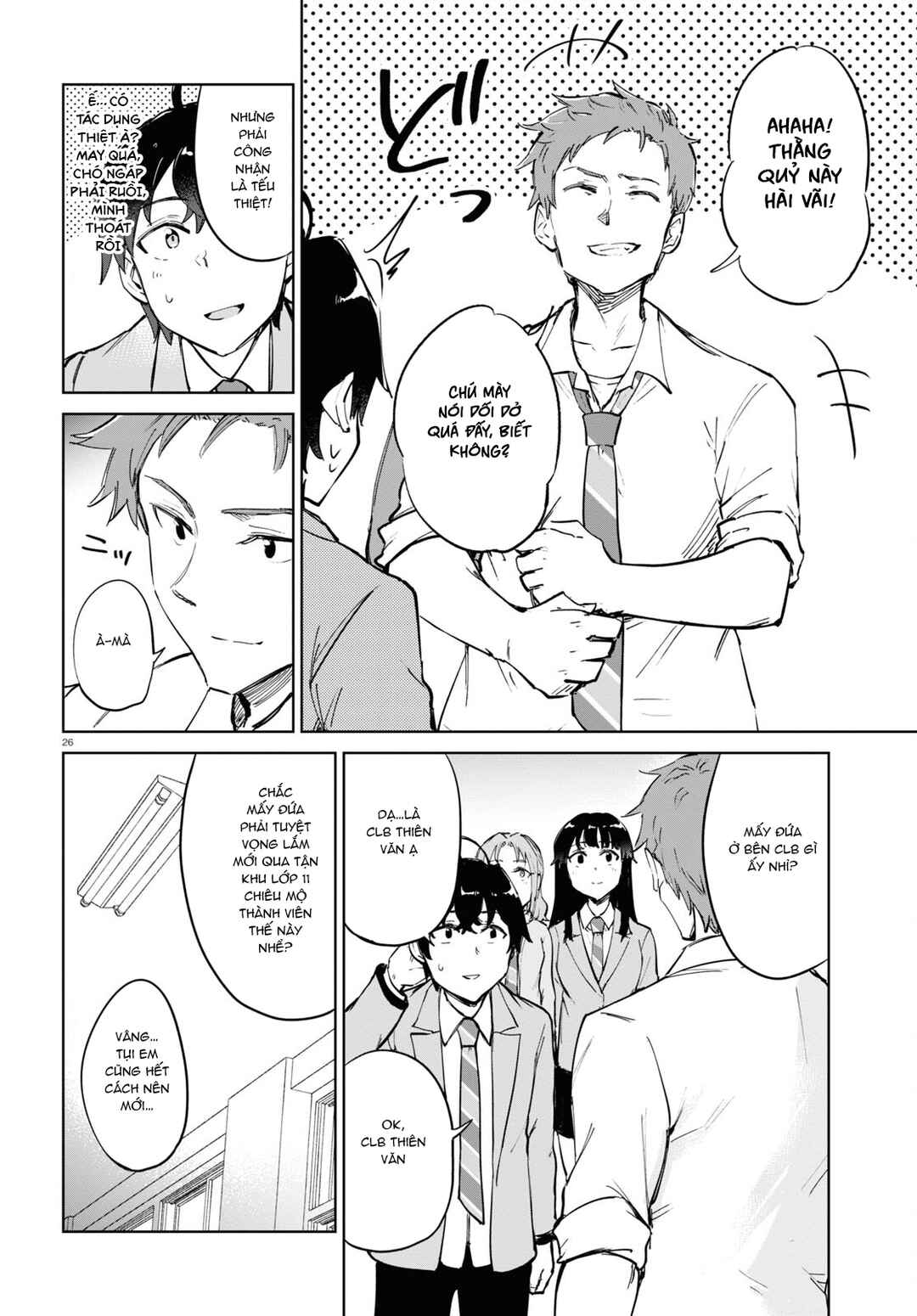 Ashita, Hadashi de Koi. Chapter 4 - Page 28
