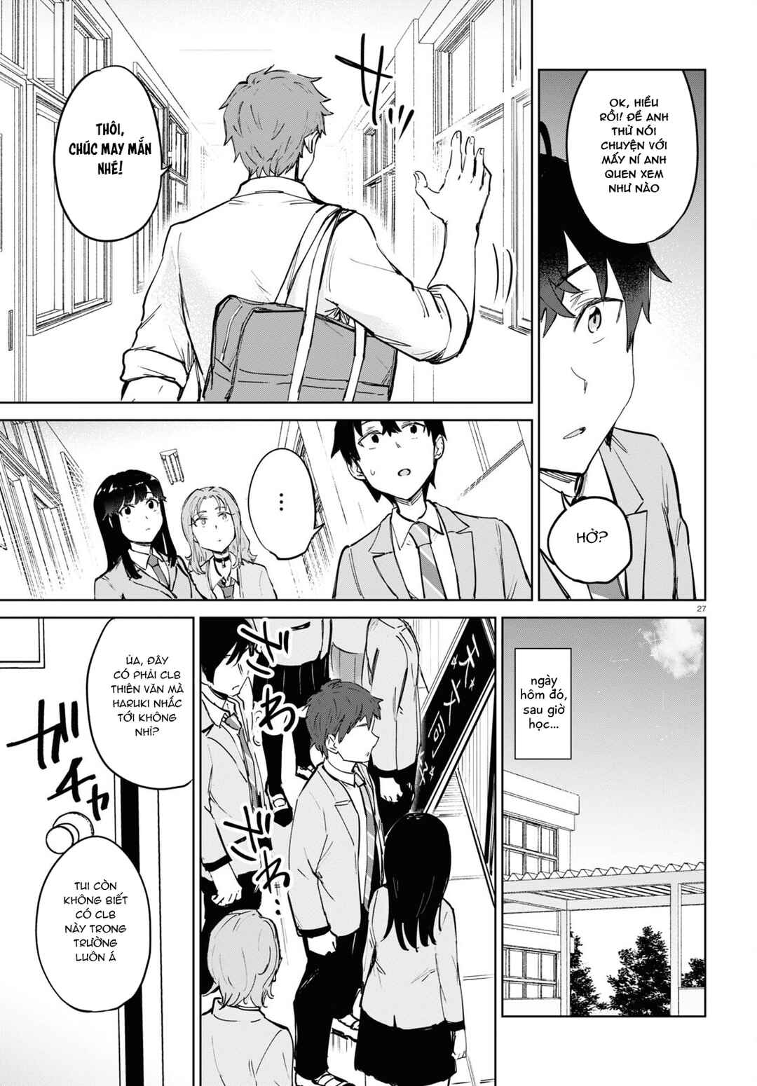 Ashita, Hadashi de Koi. Chapter 4 - Page 29