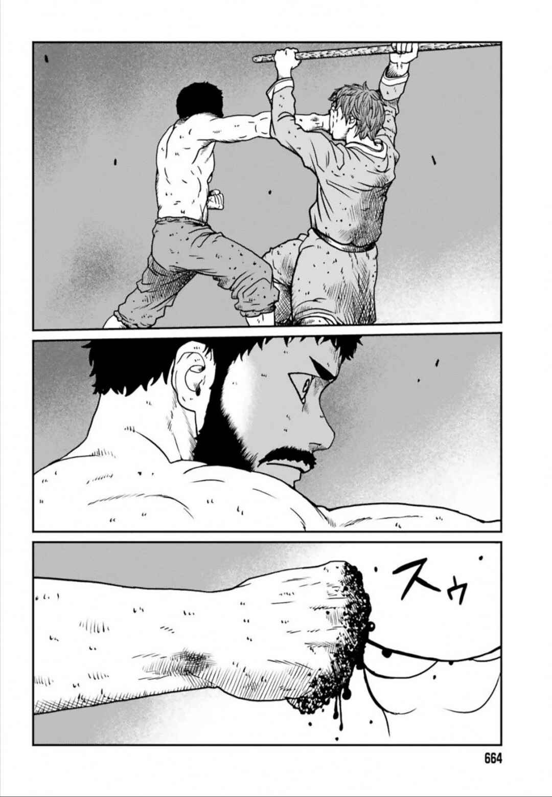 Yajin Tensei: Karate Survivor in Another World Chapter 5.4 - Page 2