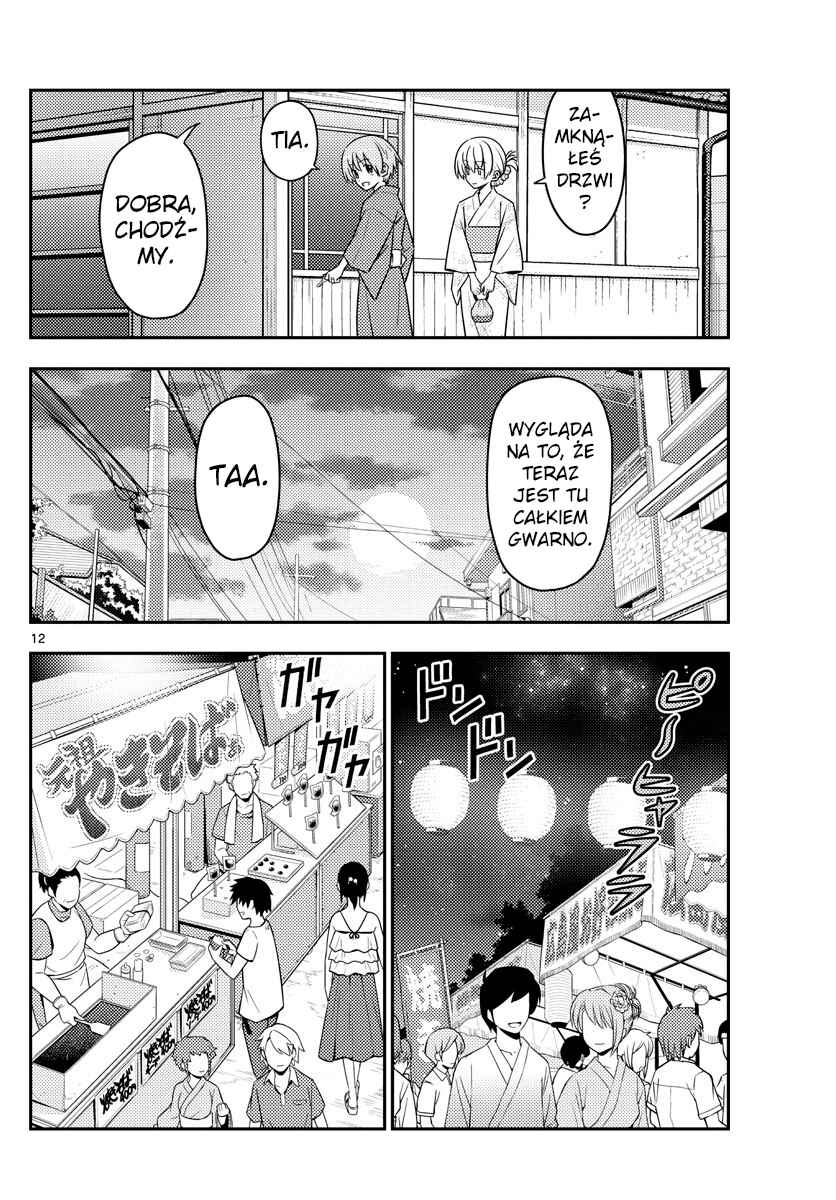 Tonikaku Kawaii Chapter 80 - Page 12