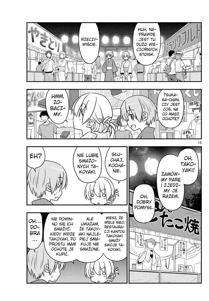 Tonikaku Kawaii Chapter 80 - Page 13