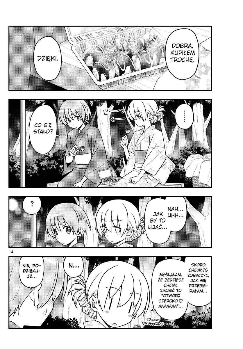 Tonikaku Kawaii Chapter 80 - Page 14