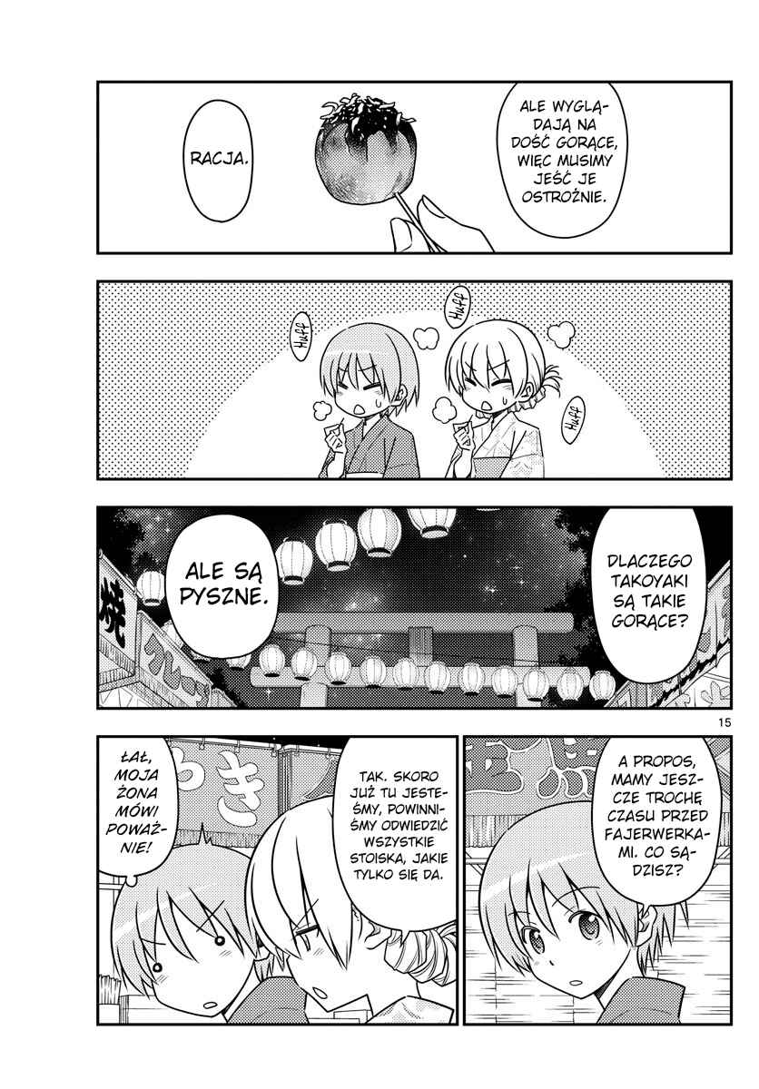 Tonikaku Kawaii Chapter 80 - Page 15