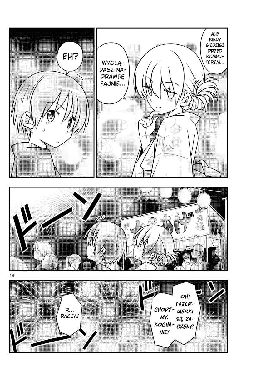 Tonikaku Kawaii Chapter 80 - Page 18