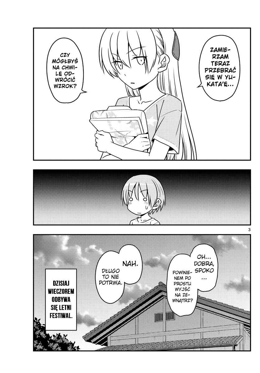 Tonikaku Kawaii Chapter 80 - Page 3