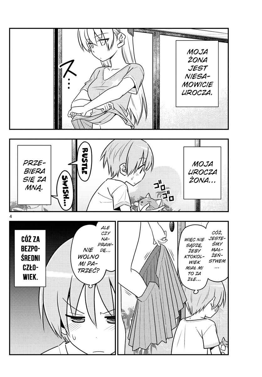 Tonikaku Kawaii Chapter 80 - Page 4