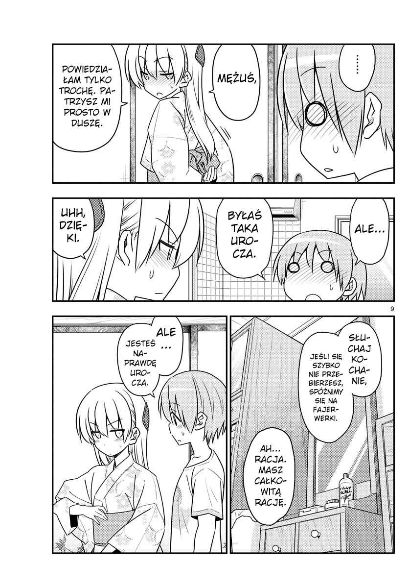 Tonikaku Kawaii Chapter 80 - Page 9