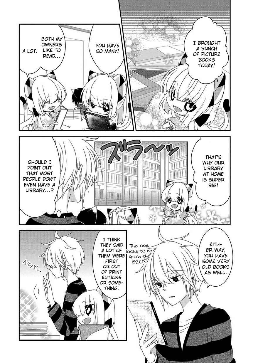 Nukozuke! Chapter 133 - Page 3