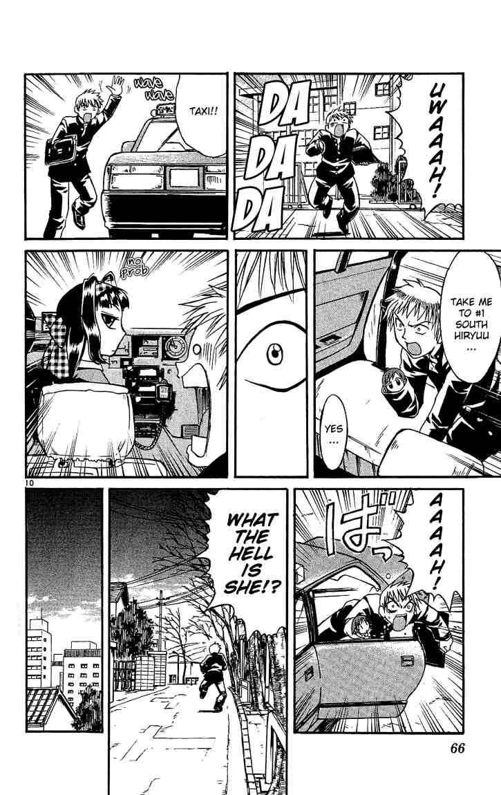 Midori Days Chapter 25 - Page 10