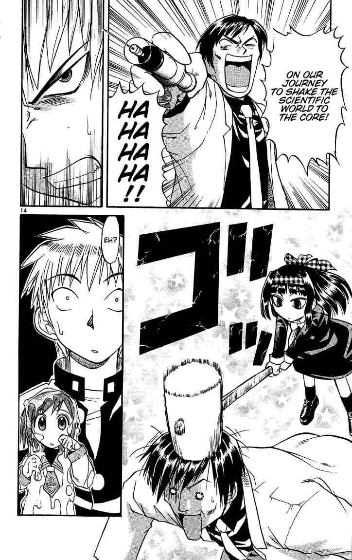 Midori Days Chapter 25 - Page 14