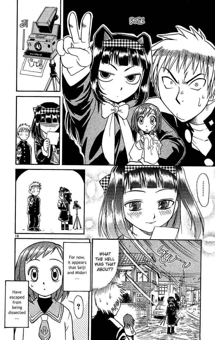 Midori Days Chapter 25 - Page 16