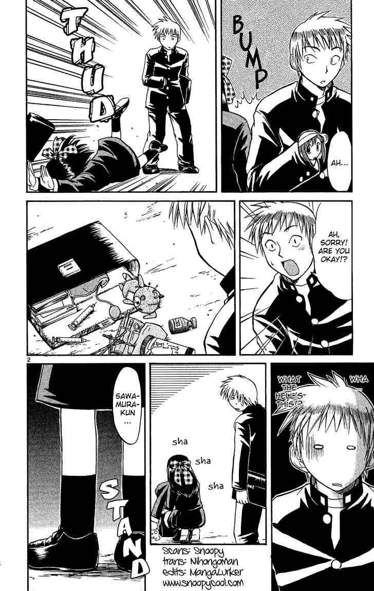 Midori Days Chapter 25 - Page 2