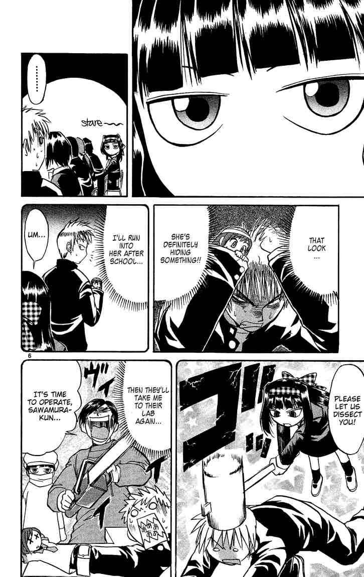 Midori Days Chapter 25 - Page 6