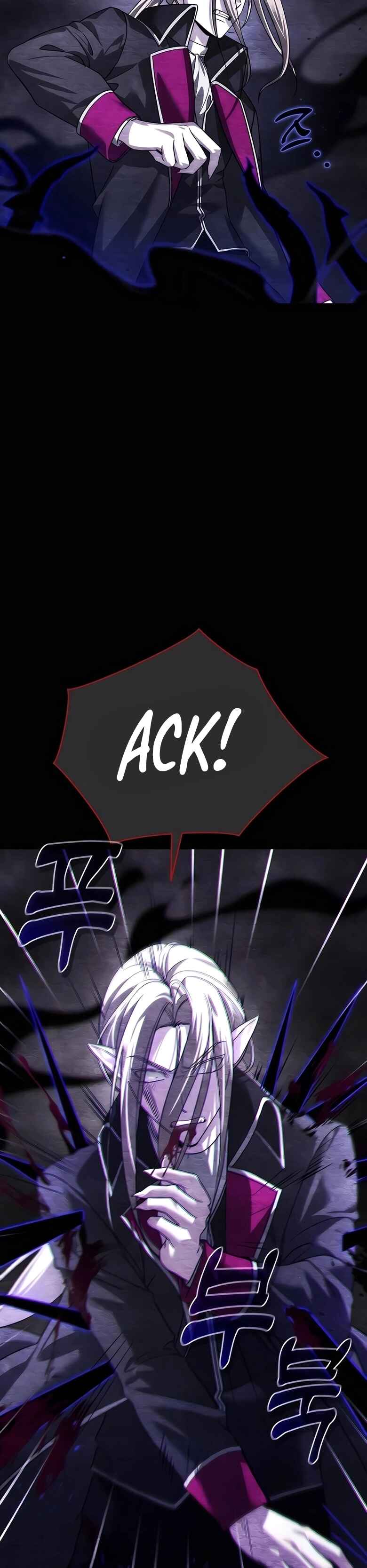 Nae Bunsin i Geomuri ga Doeeoganda Chapter 10 - Page 13