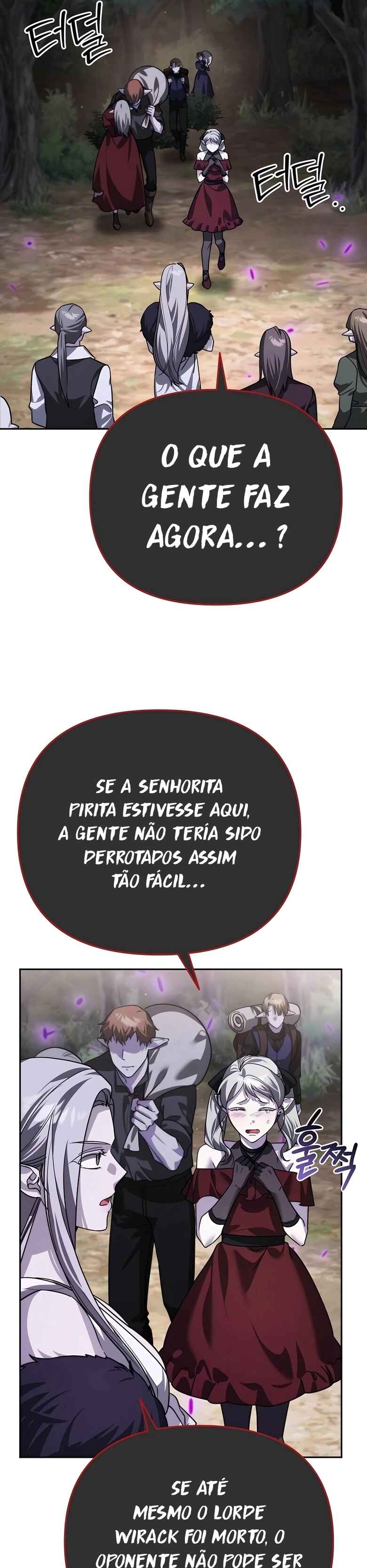 Nae Bunsin i Geomuri ga Doeeoganda Chapter 10 - Page 21
