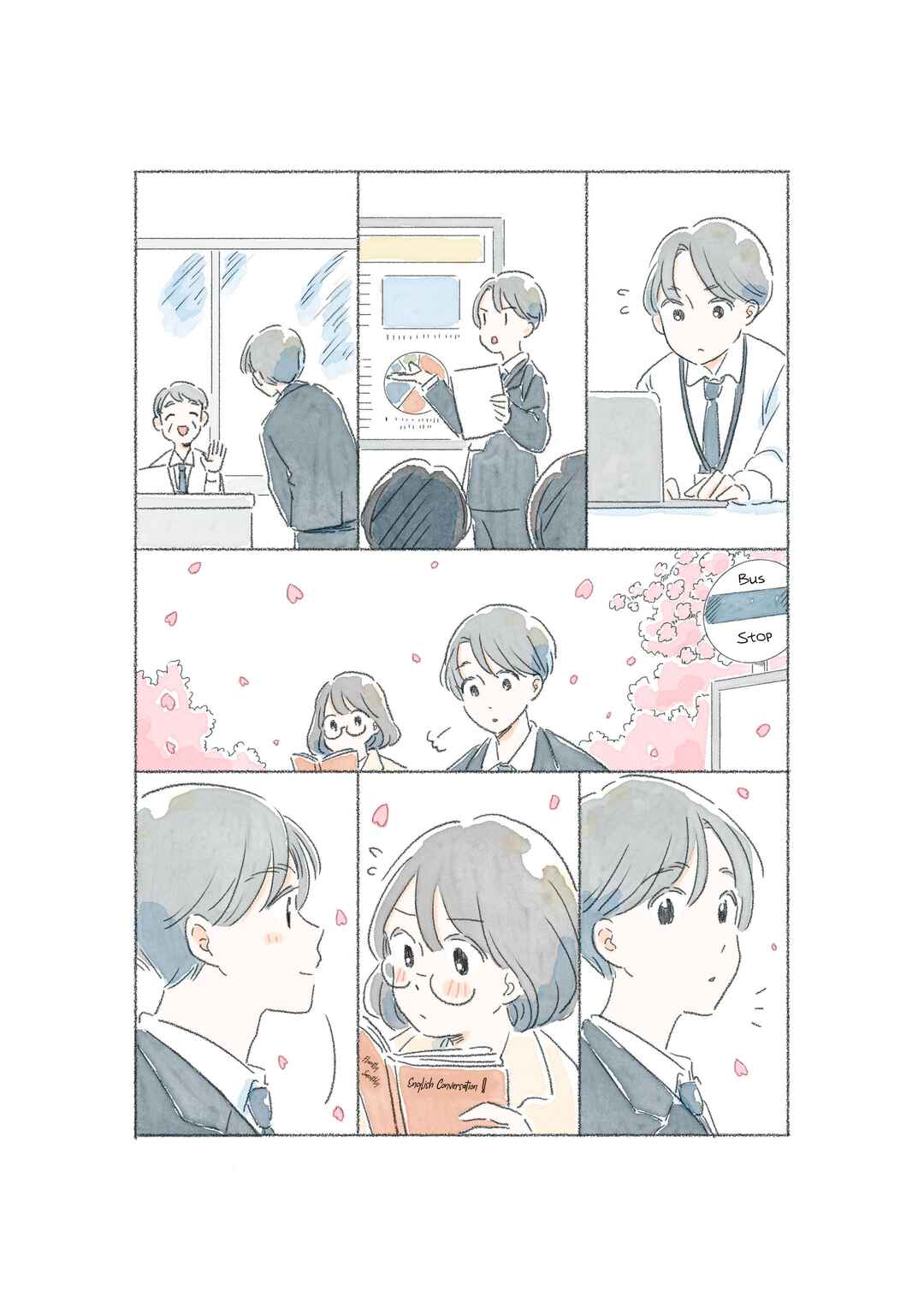 Bus Romance Chapter ? - Page 17