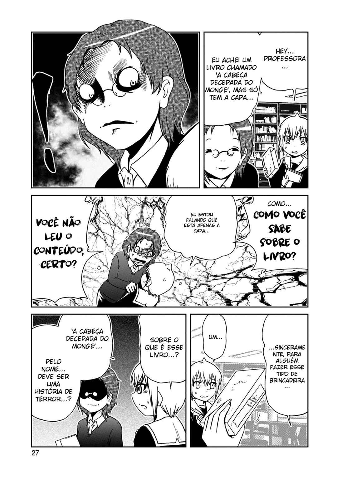 Hazureta Minna no Atama no Neji Chapter 3 - Page 4