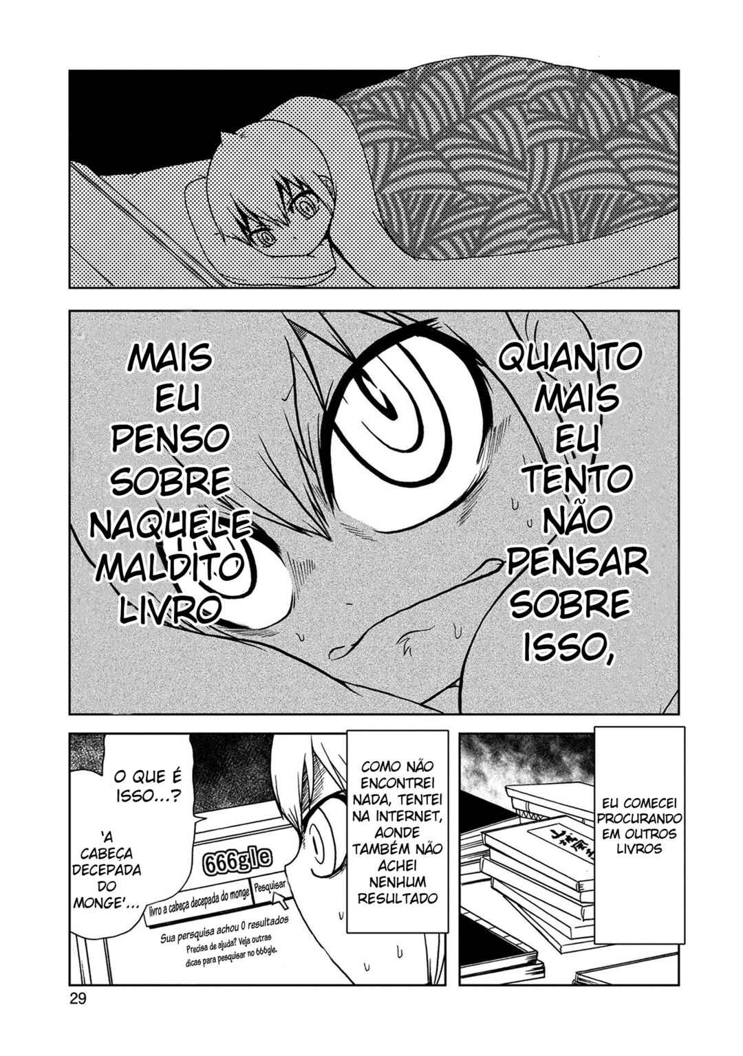 Hazureta Minna no Atama no Neji Chapter 3 - Page 6