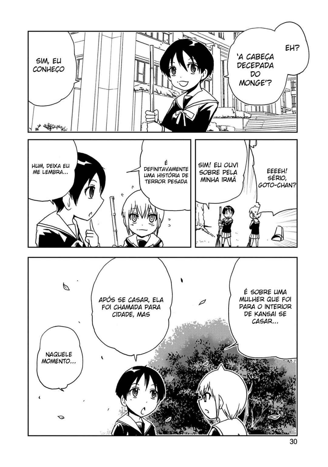 Hazureta Minna no Atama no Neji Chapter 3 - Page 7