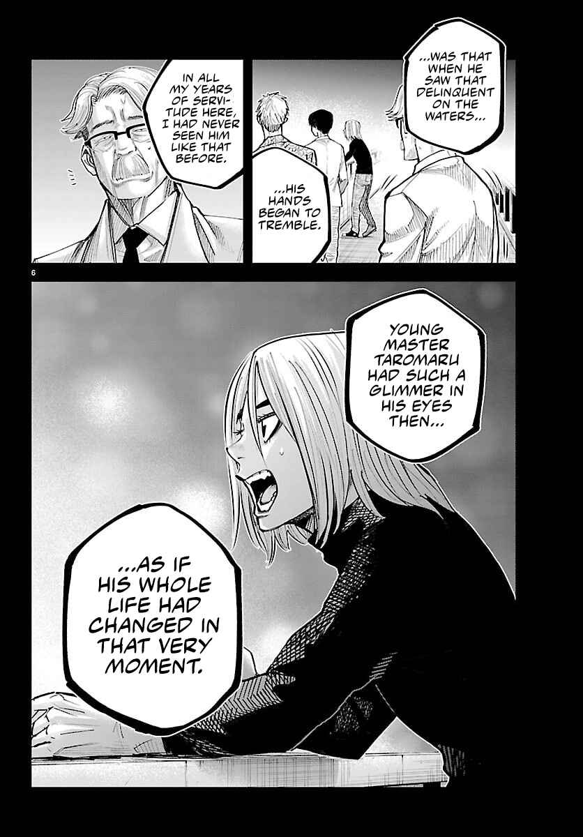 Rappa - Yankee Ninpuuchou Chapter 47 - Page 5