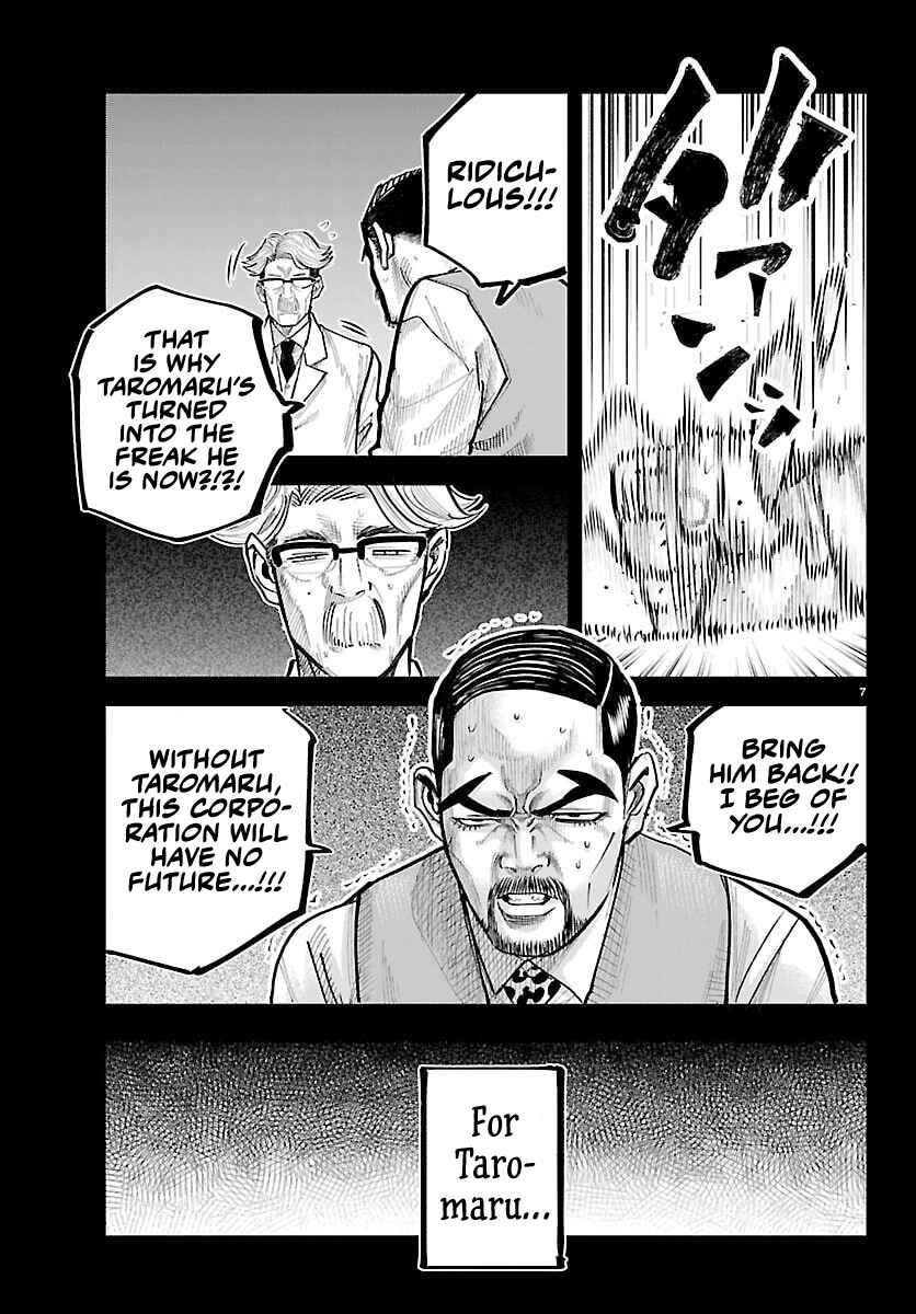 Rappa - Yankee Ninpuuchou Chapter 47 - Page 6