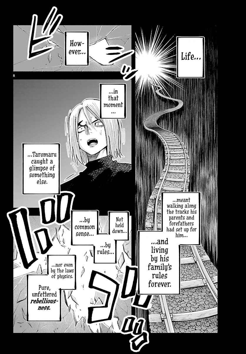 Rappa - Yankee Ninpuuchou Chapter 47 - Page 7