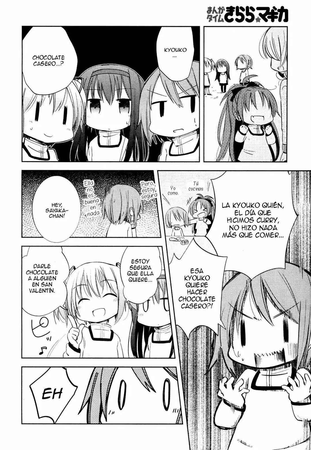 Mitakihara Youchien Mahou-gumi Chapter 5 - Page 5