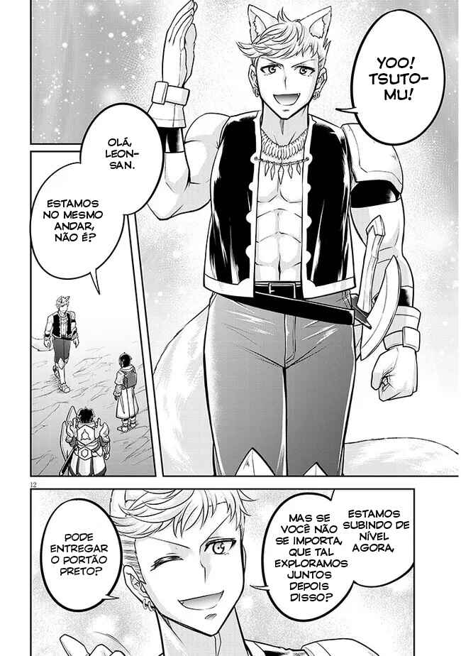 Live Dungeon! Chapter 63 - Page 13