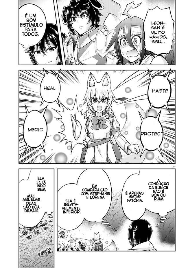 Live Dungeon! Chapter 63 - Page 22