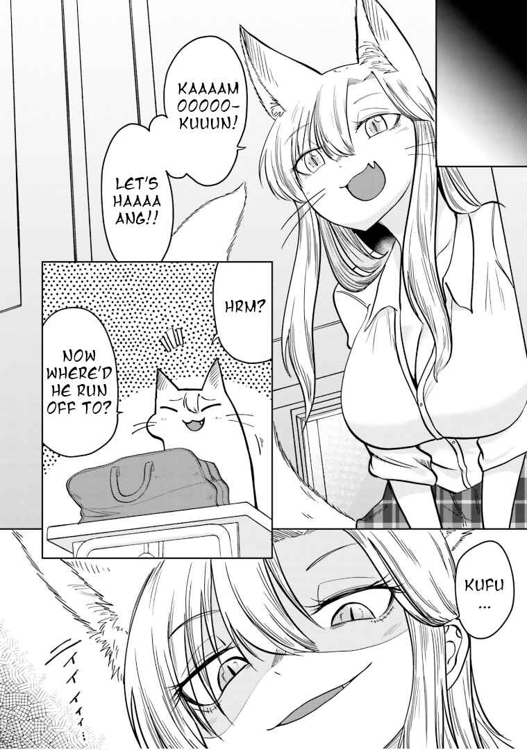 Okitsune Gal Katabami-san Chapter 4.5 - Page 1