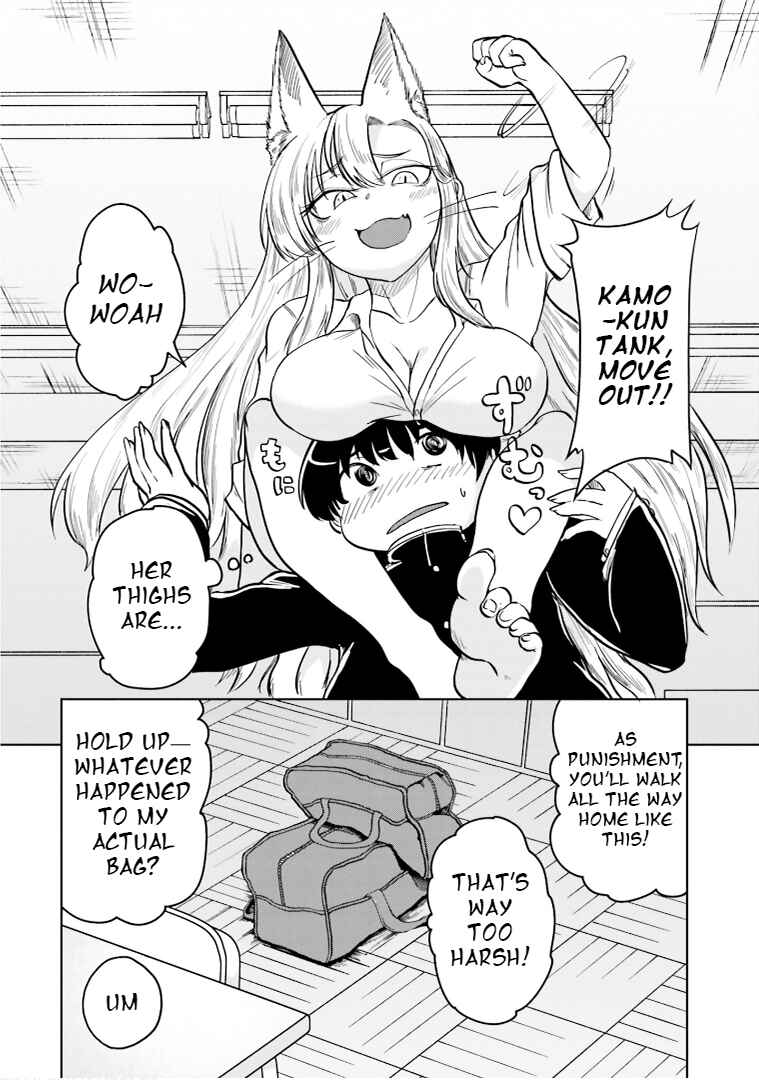 Okitsune Gal Katabami-san Chapter 4.5 - Page 5
