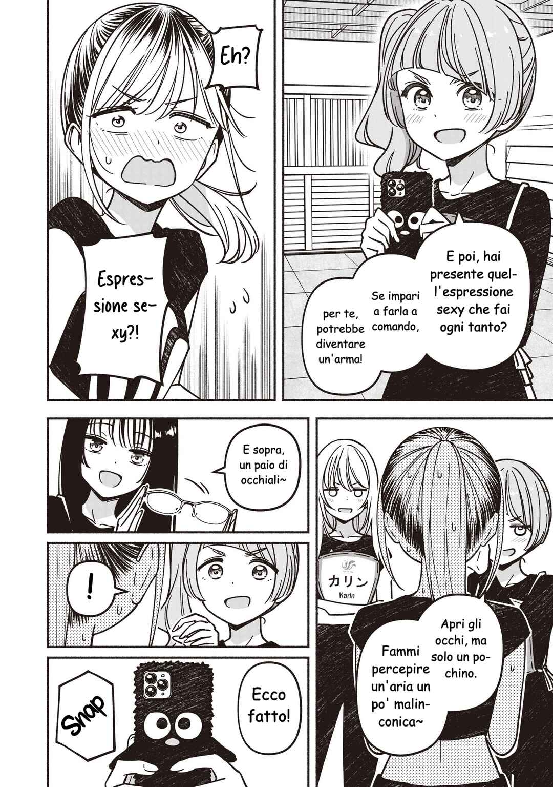 IDOL×IDOL STORY! Chapter 86.5 - Page 4