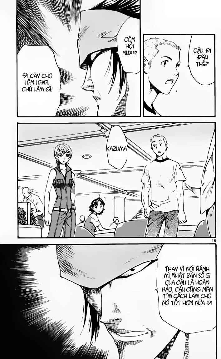 Yakitate!! Japan Chapter 85 - Page 17