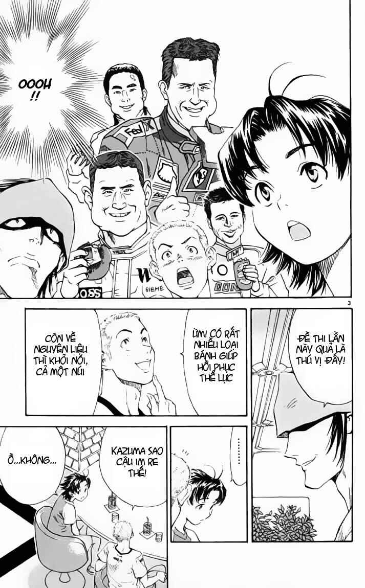 Yakitate!! Japan Chapter 85 - Page 5