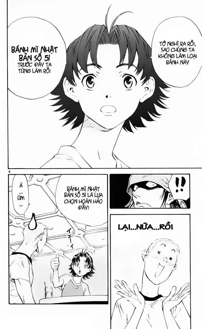 Yakitate!! Japan Chapter 85 - Page 6